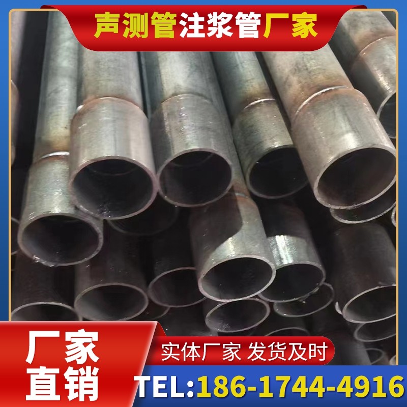 那大镇桩基声测管的环保要求与绿色应用