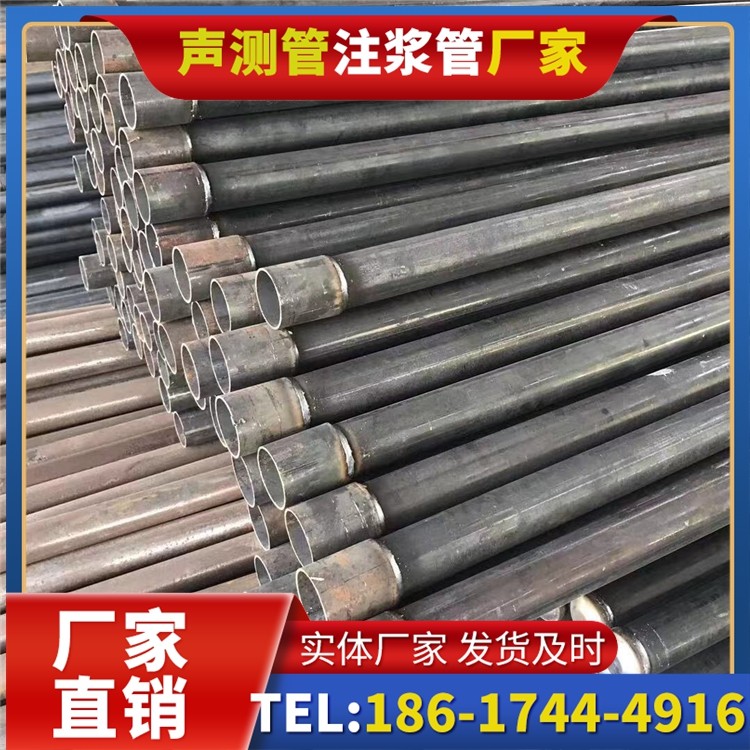 那大镇桩基施工声测管的废旧管材回收与再利用