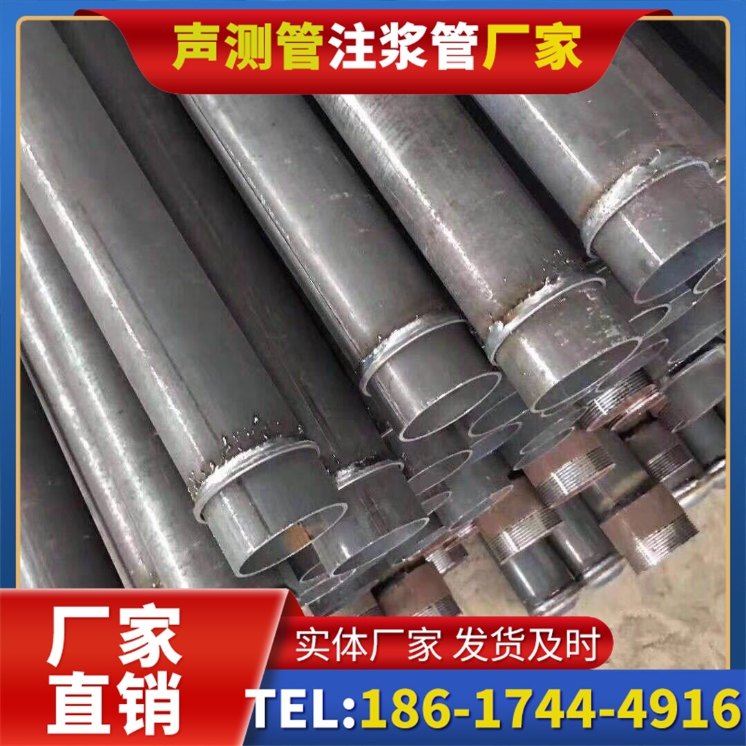 那大镇桩基声测管施工中的测量控制技术
