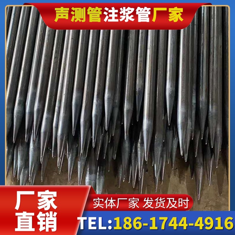 那大镇桥梁桩基声测管的荷载适应性设计​