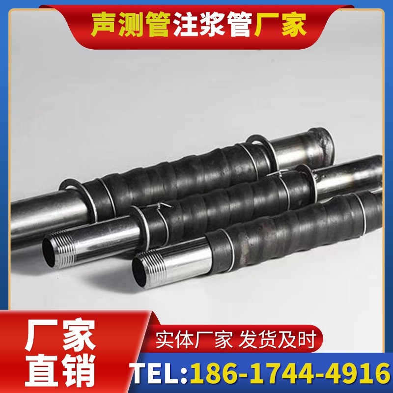 那大镇打桩声测管的检测数据解读与应用
