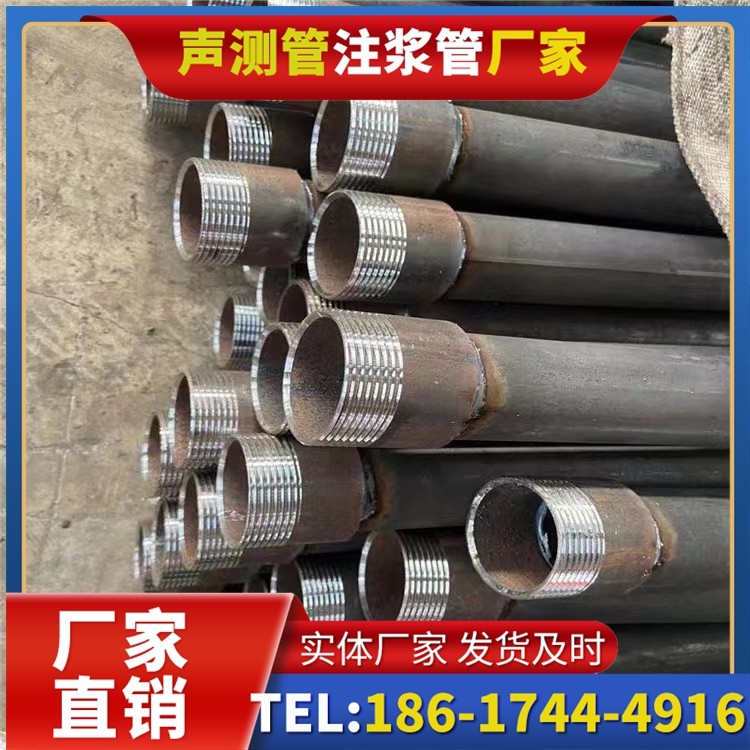 那大镇采购批量对声测管价格的影响及议价策略