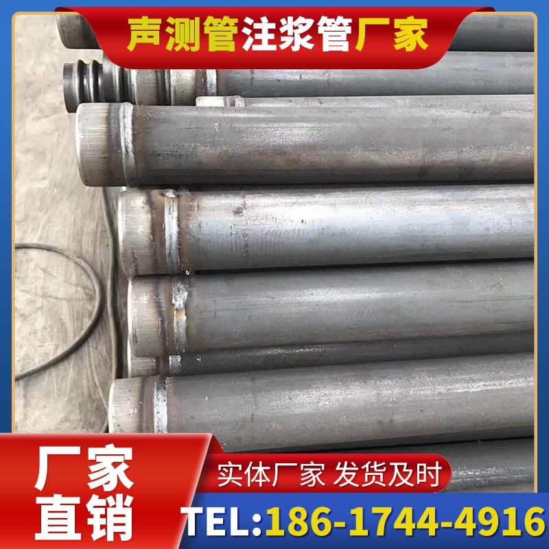那大镇注浆管厂家的应急供货能力应对工程突发需求