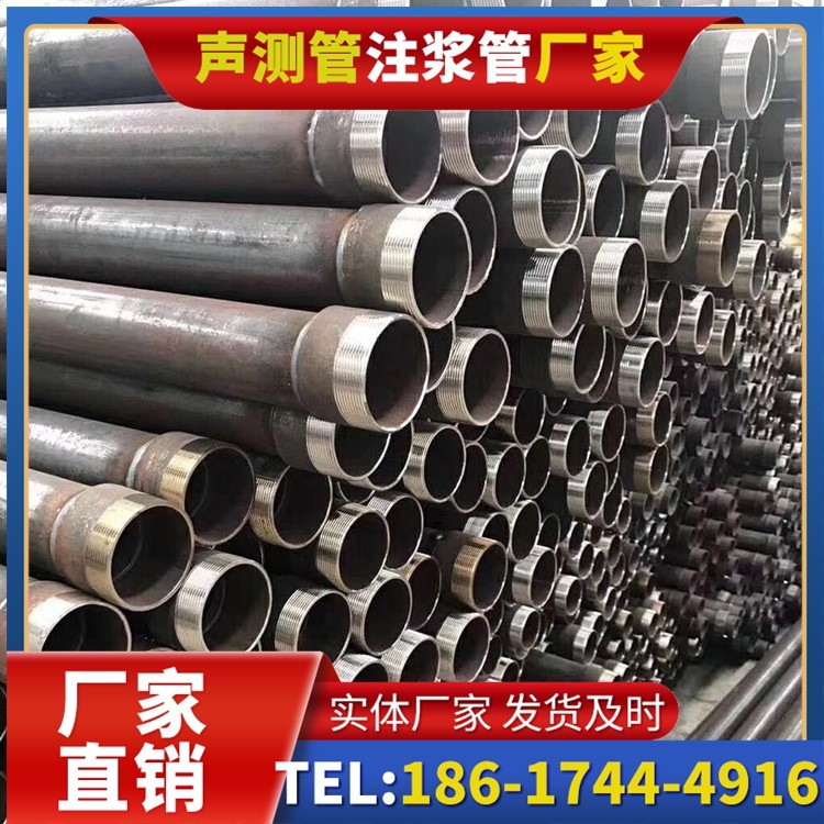 那大镇桩基声测管在高层建筑施工中的质量把控重点