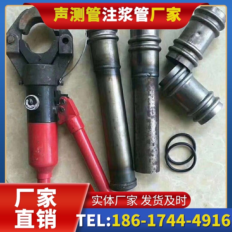 那大镇桩底注浆管注浆压力的分级控制技巧