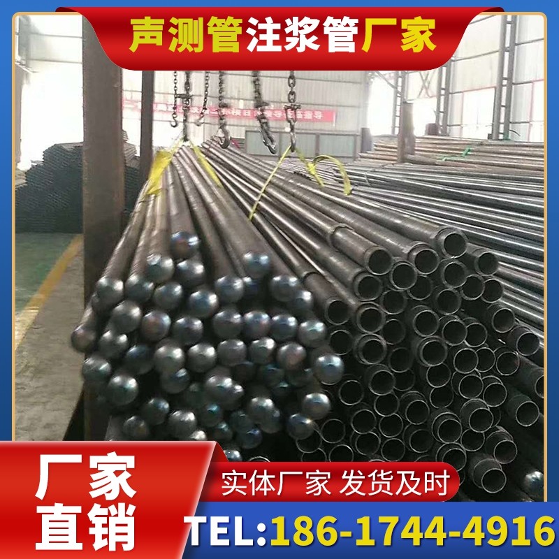 那大镇螺旋式声测管的结构特性与核心优势