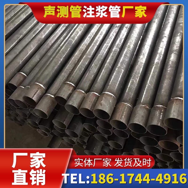那大镇套筒式声测管的用户常见疑问与解答