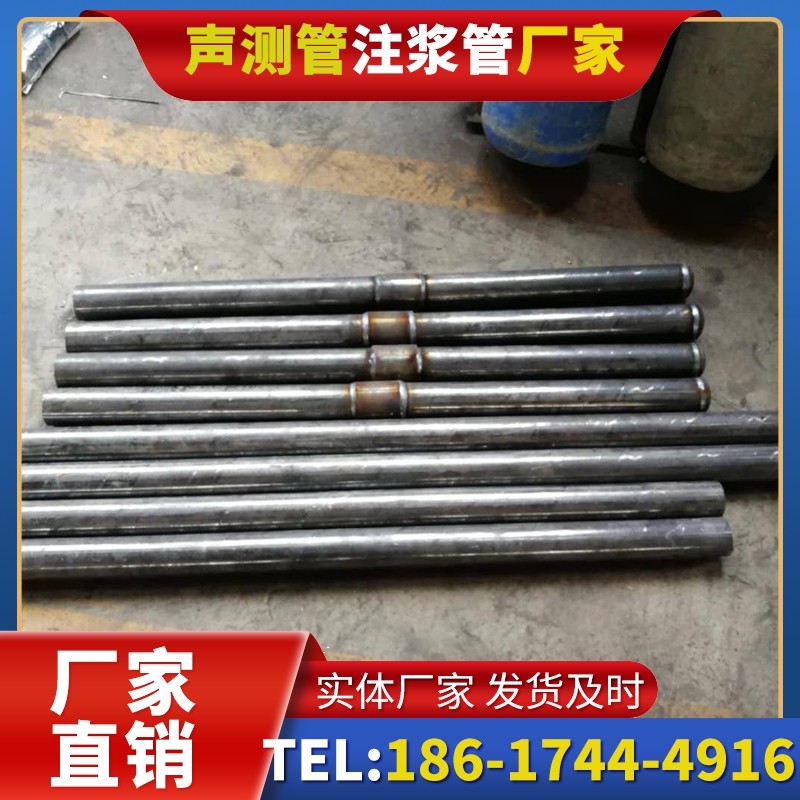那大镇冬季施工注浆管的防冻裂防护措施