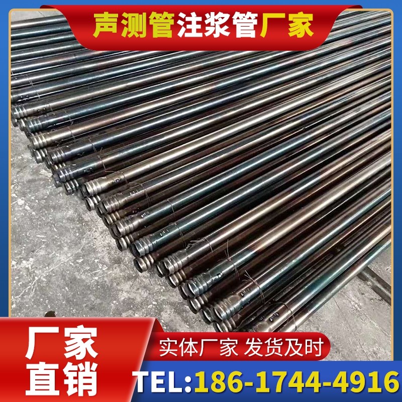 那大镇桩底注浆管在路基桩基工程中的应用效果