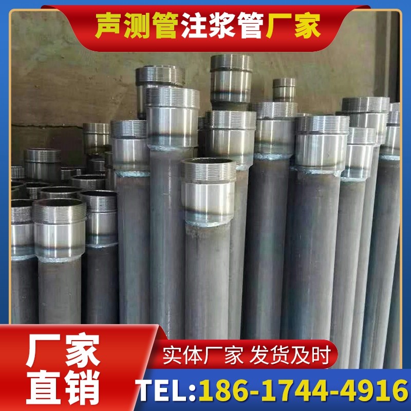 那大镇桩底注浆管在冻土地基桩基工程中的应用