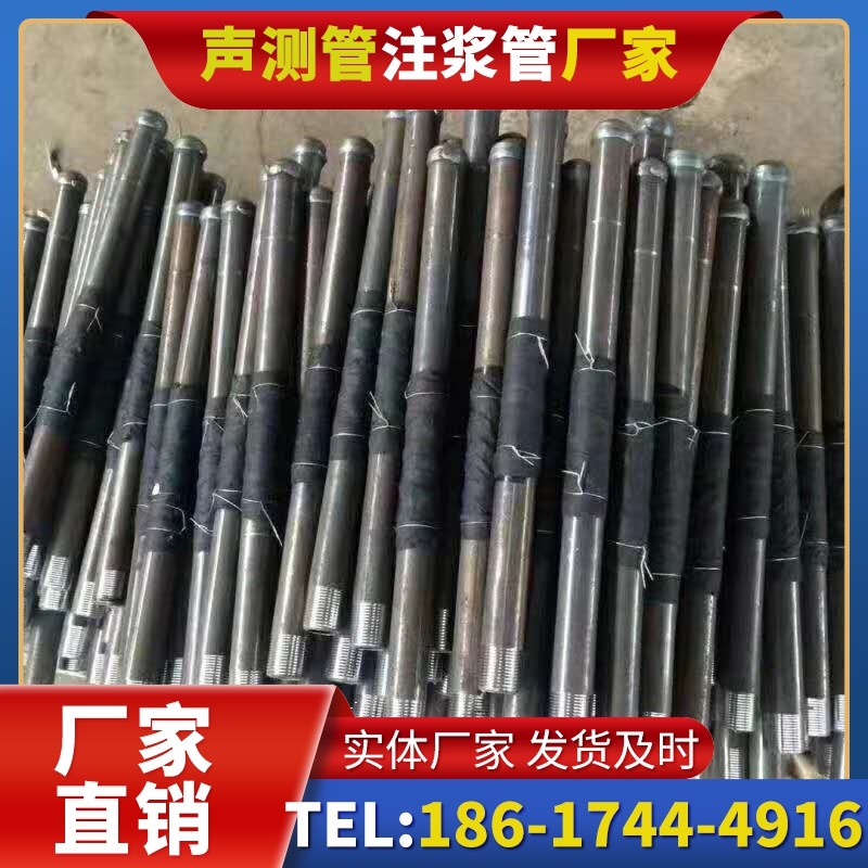 那大镇桩基声测管安装后的质量验收标准