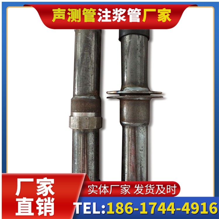 那大镇桩基施工声测管与混凝土浇筑的协同控制要点