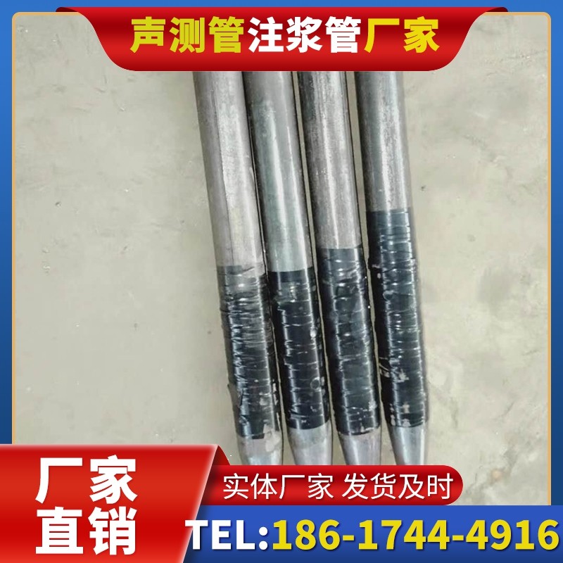 那大镇桩基声测管的使用寿命影响因素与延长方法